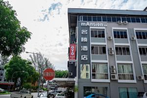 Imagen de la galería de Hotel O Mansion Inn, en Sibu