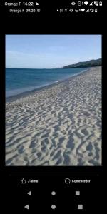Φυσικό τοπίο κοντά σε αυτό το διαμέρισμα +1 φωτογραφίες
