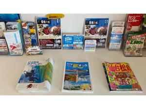 Fotografie z fotogalerie ubytování Smile Hotel Sendai Tagajyo - Vacation STAY 84272v v destinaci Tagajo