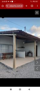 Το κτήριο όπου στεγάζεται  η παραθεριστική κατοικία