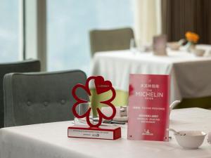 Restoran või mõni muu söögikoht majutusasutuses Conrad Xiamen