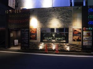 Galeriebild der Unterkunft Nuda by H-Seven (Adult Only) in Yokohama