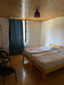 Imagen de la galería de GUEST HOUSE ,, MEMORY'', en Mestia