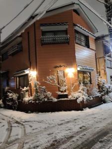 Το 藤紫FujiMurasaki Japanese classic House τον χειμώνα