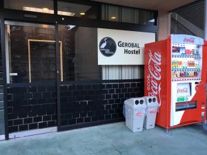 תעודה, פרס, שלט או מסמך אחר המוצג ב-Gerobal Hostel