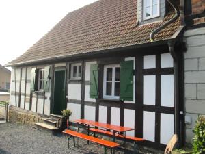 Το κτήριο όπου στεγάζεται  η παραθεριστική κατοικία