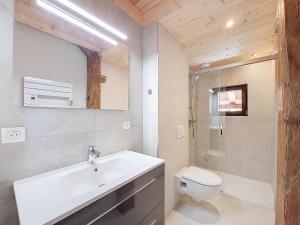 Ένα μπάνιο στο Chalet Josapiar +17 φωτογραφίες