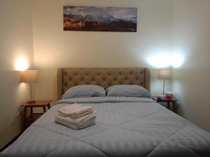 Anna Residence, Ban Dung (updated prices 2026)