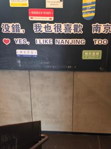 Fotografie z fotogalerie ubytování Wanda Grand Hotel, Nanjing South Railway Station v destinaci Nan-ťing