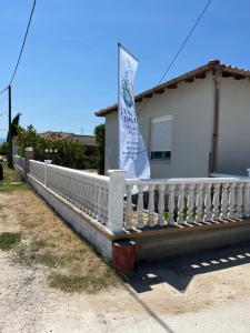 Gallery image of Janna's Home in Néa Karyá