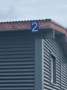 Gallery image of Uxahryggur in Hvolsvöllur