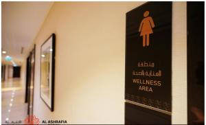 Un certificat, premiu, logo sau alt document afișat la Blissful 1 bdr in Business Bay