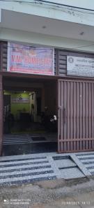 Majutusasutuses Vaishno Mata homestay olev sertifikaat, autasu, silt või muu dokument