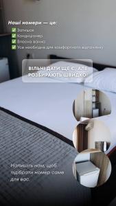 Φωτογραφία από το άλμπουμ του ALION HOTEL Бугаз Перша Лінія σε Zatoka