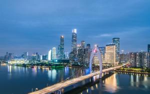 Gallery image of Yoo Man Joo City View Hotel in Guangzhou