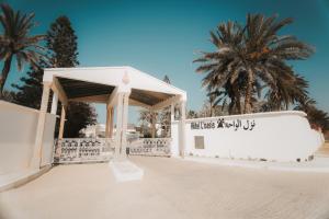 Tòa nhà nơi khách sạn tọa lạc