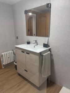 Ένα μπάνιο στο Conchi Apartment +7 φωτογραφίες