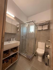 Ένα μπάνιο στο Kyveli Apartment