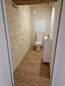 Imagen de la galería de Gîte La Belle Etoile, en Chepniers