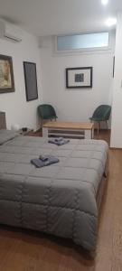 En eller flere senge i et værelse på Casa Cristina