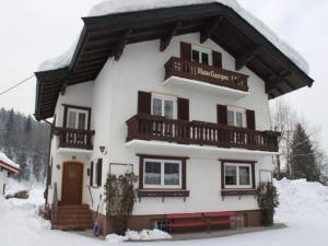 Το κτήριο όπου στεγάζεται  η παραθεριστική κατοικία