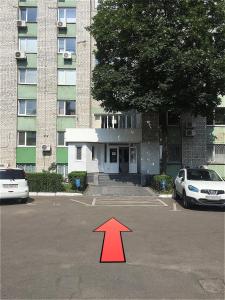 Budova, kde se penzion – hostinec nachází