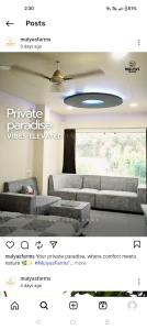 Khu vực ghế ngồi tại Mulyas farms