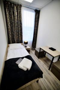 Imagen de la galería de Hostel Moerdijk, en Moerdijk