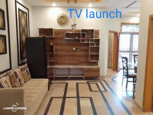 TV a/nebo společenská místnost v ubytování Dream land house