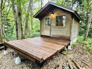 Zahrada ubytování AiMiX Minami Norikura BASE (formerly AiMiX Nature - Vacation STAY 76948v