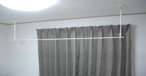 a shower curtain in a room with a light at 2-10-15 Imagawa - Apartment / Vacation STAY 7907 in Tokyo