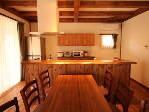 O bucătărie sau chicinetă la Cottage All Resort Service / Vacation STAY 8450