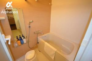 Phòng tắm tại Alphabed TakamatsuFurujinmachi 903 / Vacation STAY 21923 +18 ảnh