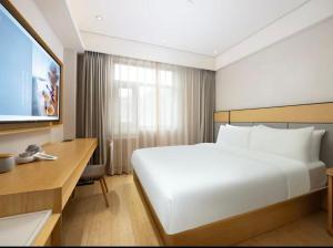 Galeriebild der Unterkunft 全季北京南站角门东地铁站酒店 in Peking