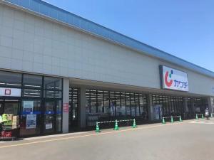 Supermarket nebo jiné obchody v  prázdninového domu nebo okolí