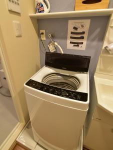 Fotografie z fotogalerie ubytování Corridor Knoll / Vacation STAY 75084 v destinaci Takamacu + 7 fotografií