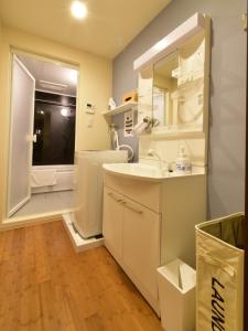 Kuchyň nebo kuchyňský kout v ubytování Corridor Knoll / Vacation STAY 75084