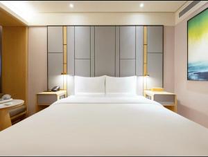 Galeriebild der Unterkunft 全季北京南站角门东地铁站酒店 in Peking + 15 Fotos