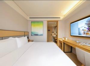 Galeriebild der Unterkunft 全季北京南站角门东地铁站酒店 in Peking