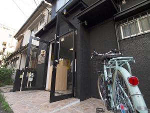 Катание на велосипеде по территории Naka-ku, Yokohama - House / Vacation STAY 79851 или окрестностям