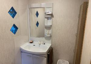 Phòng tắm tại Condominium WAFU TEI Okinawa city / Vacation STAY 58897 +26 ảnh