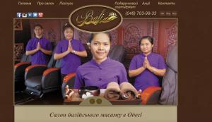 a picture of a group of monks in purple robes praying at Tokyo Luxury apartment in Odesa