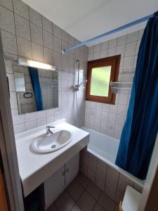 Ένα μπάνιο στο Alpine Serenity