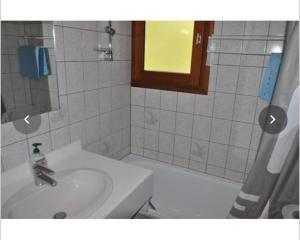 Ένα μπάνιο στο Alpine Serenity