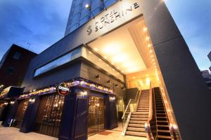 Gallery image of Hotel Sunshine Utsunomiya in Utsunomiya