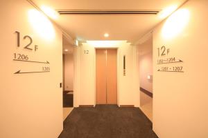 Fotografie z fotogalerie ubytování Hotel Sunshine Utsunomiya v destinaci Ucunomija