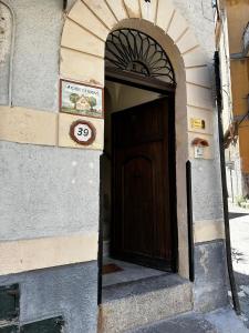 Η πρόσοψη ή η είσοδος του A casa di Giovi