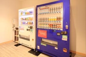 Fotografie z fotogalerie ubytování Hotel Sunshine Utsunomiya v destinaci Ucunomija
