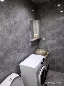 Koupelna v ubytování Separate apartment