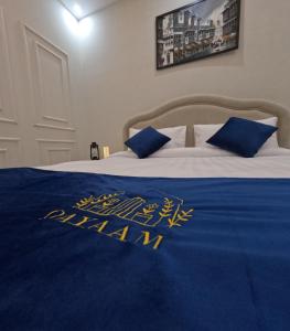 Gallery image of Qayaam Lodges in Islamabad